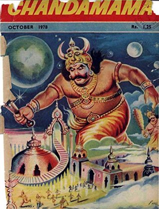 Read Online Chandamama - English - October-1978: Magazine For The Young (Chandamama English Book 115) - A. Chakrapani file in PDF