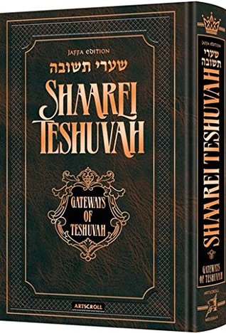Download Shaarei Teshuvah / Gateways of Teshuvah - Jaffa Edition - Rabbeinu Yona file in PDF