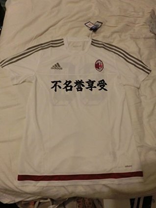 Read NEYMAR TRANSFER MEANS colered religion species - JIRO TERADA FIRED RADIOLOGIST file in ePub