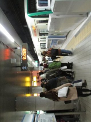 Read photo book dream trip 33 Rakuten victory parade in SENDAI CITY - ichiro miyagi | PDF