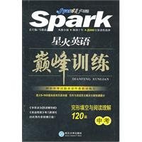 Full Download In the test - cloze and reading comprehension - the pinnacle of English training Spark - Ma De Gao | ePub