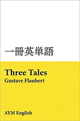 Download Vocabulary in Masterpieces from Three Tales: Extensive Reading with Masterpieces ISSATSU EITANGO - AYM English file in PDF